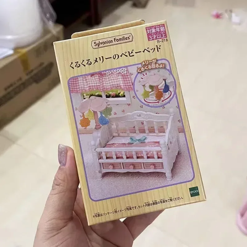Sylvanian Families 블라인드 키 체인 Aceessories 피규어 원래 선물 세트 소녀를위한 크리스마스 드레스 선물 소년을위한 가구 장난감
