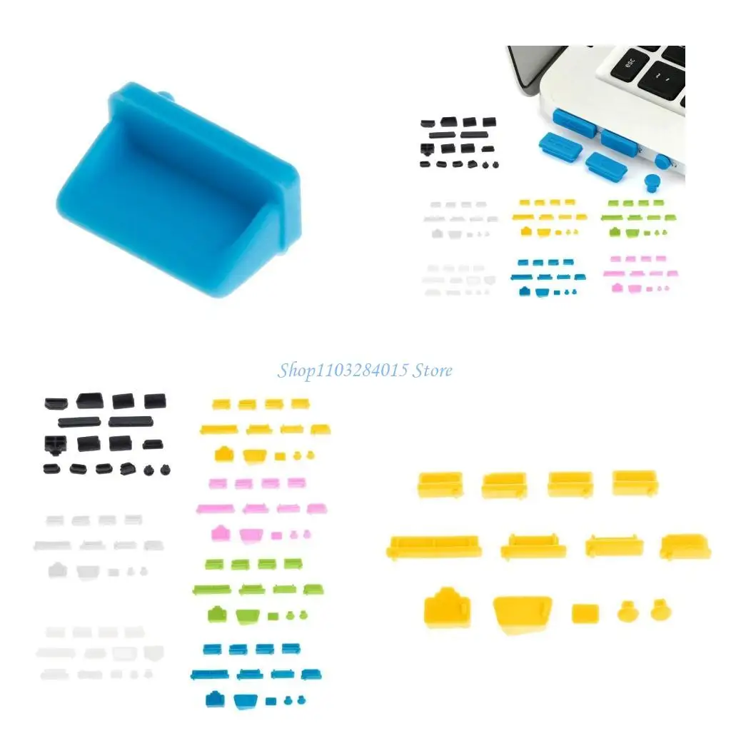 R6FF 13PCS Anti-pow Plugs Soft Silicone Data Port USB Protector Set Laptop DUS