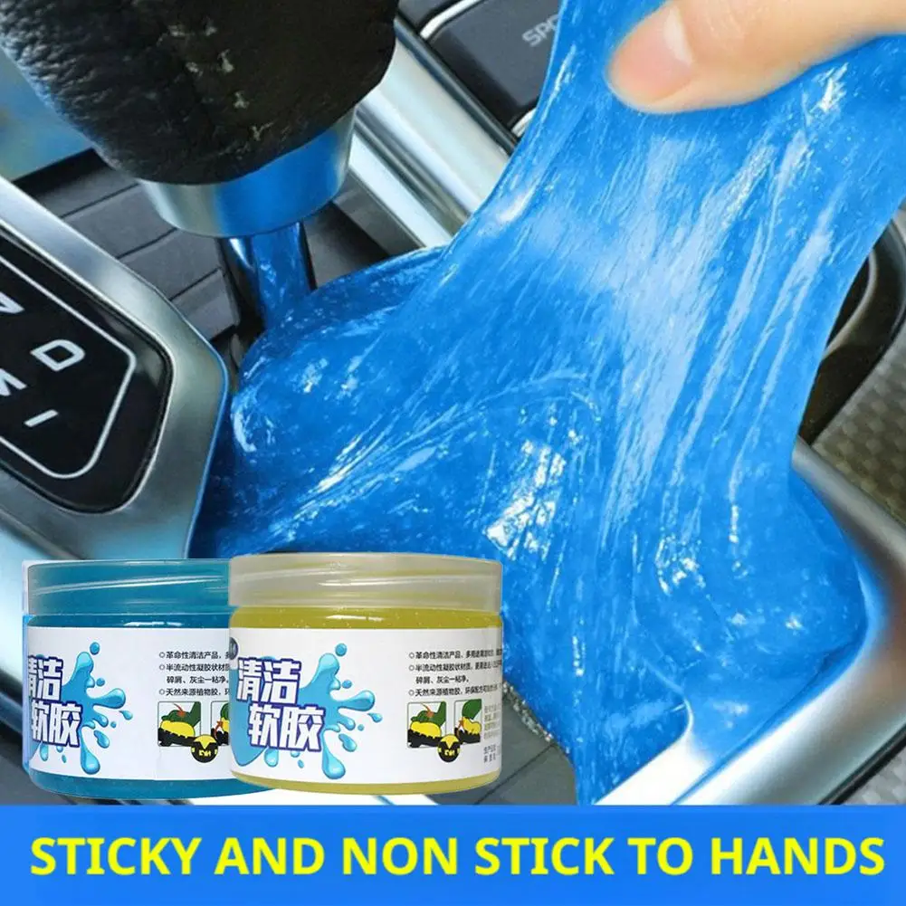 Car Wash Interior Car Cleaning Gel Dust Remover Glue Computer Keyboard Dirt Cleaner Keyboard Glue Magic Dust Mud Slime