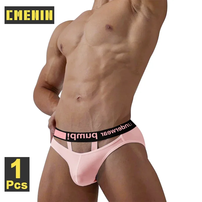 CMENIN Modal Men\'s Panties Sexy Double Stripe Cutout Briefs Male Gay Bikini Jockstrap Underpants Sissy Man Slip Underwear Briefs