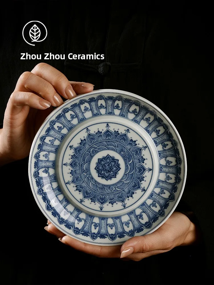 

Jingdezhen Blue And White Wave Pattern Cerc Tea Tray Single Layer Tea Pot Holder Fruit Tray Tea Care round Disk Dry Foam S...