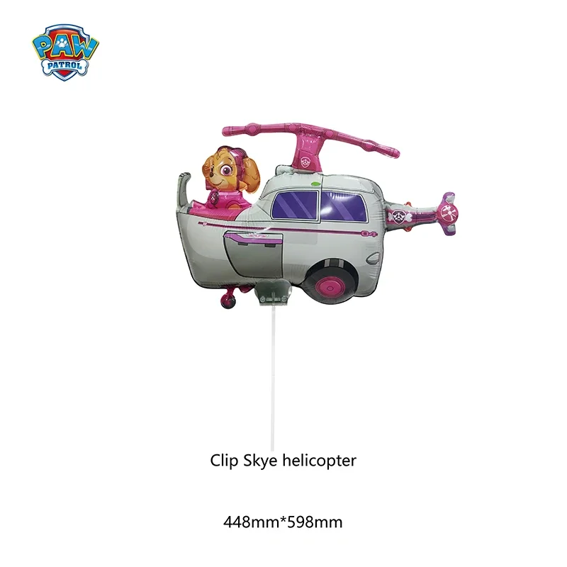 باو دورية الكلب البالون للأطفال ، ديكور حفلة عيد ميلاد ، فيلم الألومنيوم ، مطاردة ، سكاي ، مارشال ، صبي ، فتاة ، لوازم الحفلات #6