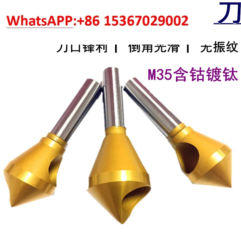 

Титановое 90-градусное устройство для снятия фаски, потайное сверло из нержавеющей стали с отверстием для снятия фаски