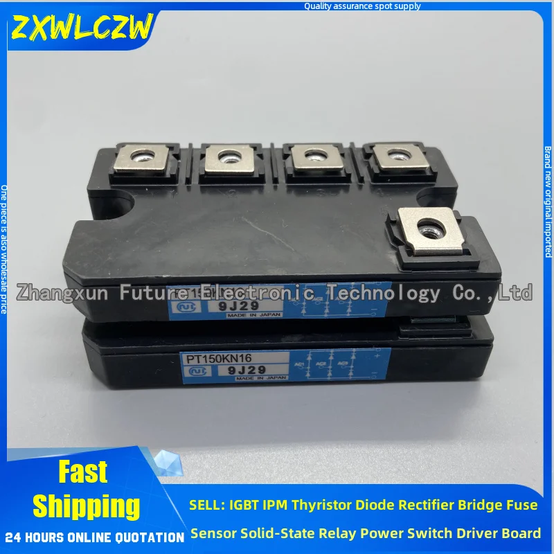 

PT150KN8CF PT150KN16 PT200KN8CF PT200KN16CF PT100KN8F NEW IGBT MODULE