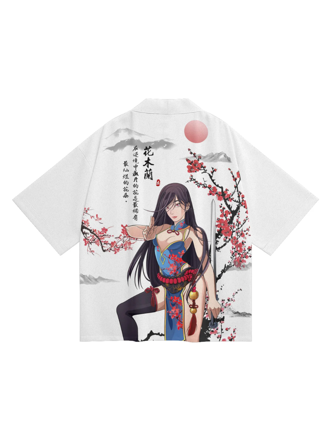 Dragon Year national tide Mulan interesujący nadruk mniejszościowy kimono Daopao w stylu etnicznym pleciony płaszcz z piór luźny czerwona koszula