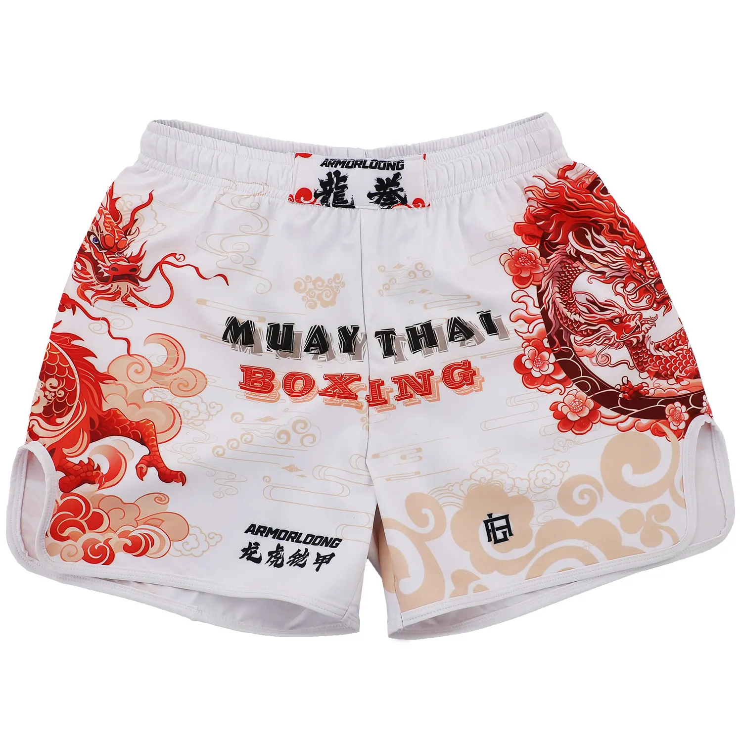 Jujutsu Muay Thai Gastronomie Club Sportif Enfants et Adultes, Short d\'entraînement à manches courtes MMA Fitness Boxe Dragon Année Ensemble