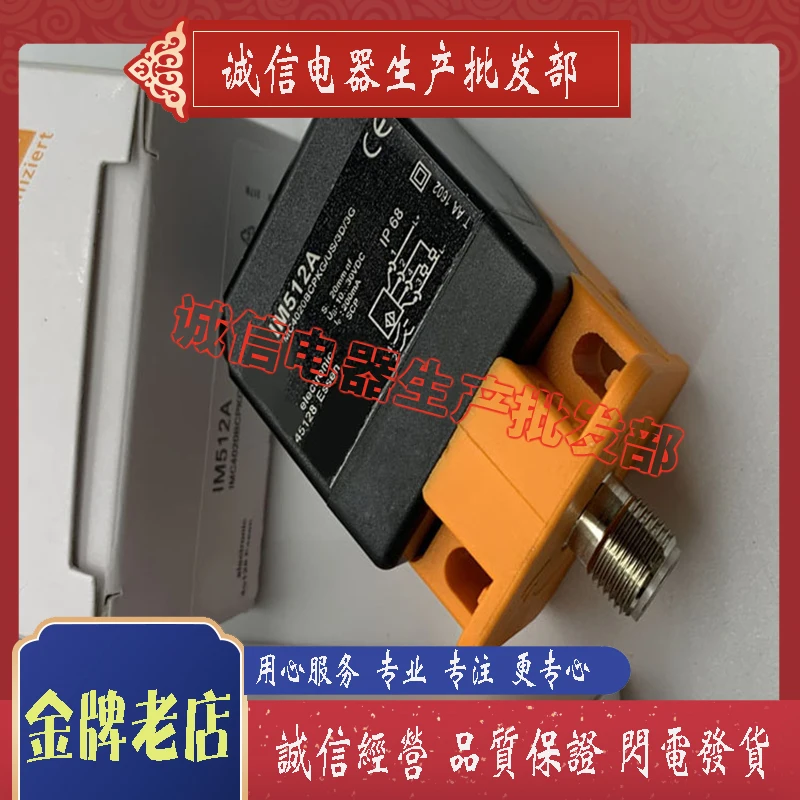 

100% brand new sensor IM512A IM513A IM505A IM515A IM5172 IM5173 IM5136 In stock