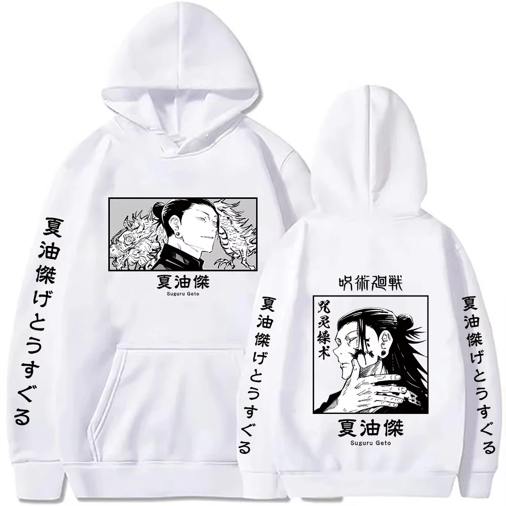 

Anime Jujutsu Kaisen Suguru Geto Hoodie Anime Harajuku Streetwear Men's and Women's Same Autumn and Winter Fleece Pullover