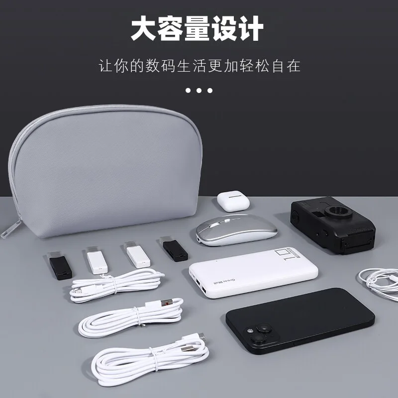 Data Cable Storage Bag Large Capacity Portable Charger Earphone Data Cable Storage Bag Travel Waterproof Toilet Bag Makeup bag