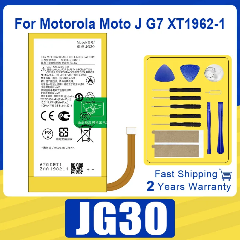 100% New 3000mAh JG30 Battery For Motorola Moto J G7 XT1962-1 Good Quality Mobile Phone Batteries + Free Tools