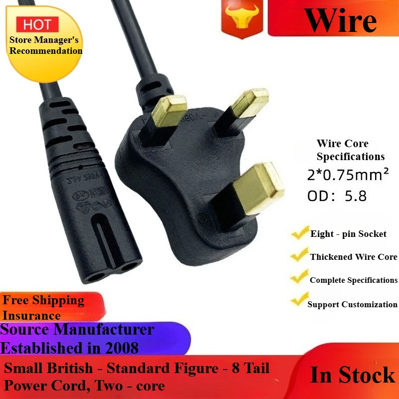 Power Cable 1.5M Ie…