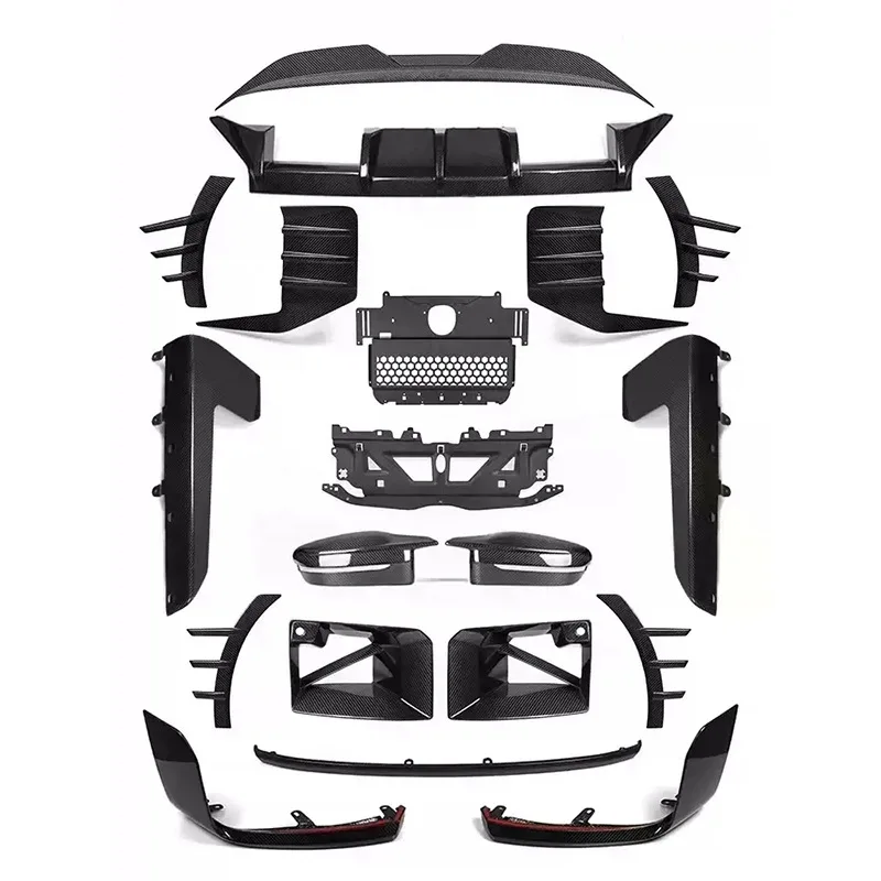 Suitable for  M2 G87 dedicated surround carbon fiber body kit front lip, rear lip, rear spoiler modification