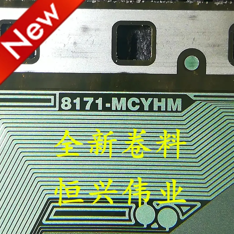 CPB9192BBA-012 مادة ملف IC COF/TAB لمحرك LCD الجديد #4