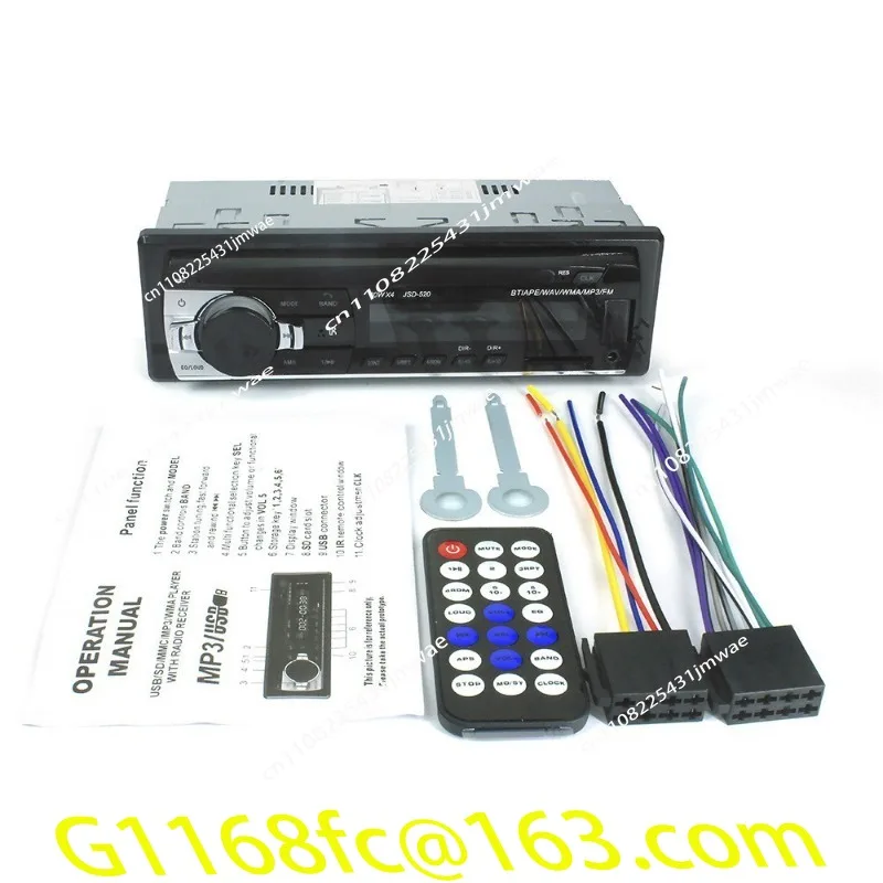 Car Mp3 Player Bluetooth Hands-free USB Card Host Radio Thin Heat Sink 520