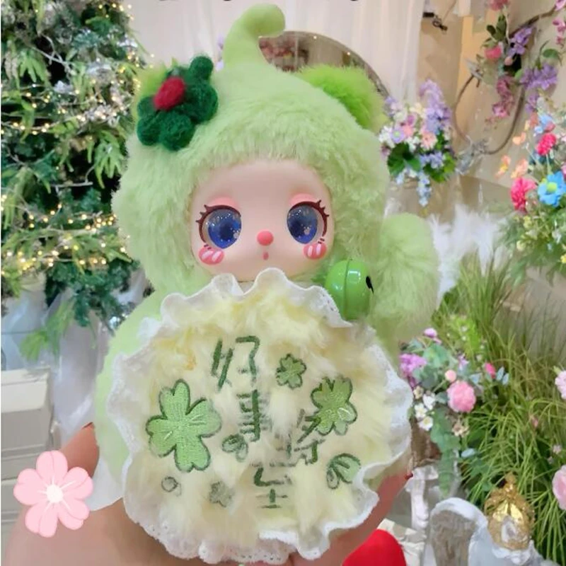 Caja ciega de tres Lilia para bebé, Serie Fulu Qimeng, caja misteriosa de felpa de vinilo, regalos bonitos para chica, adornos colgantes de calabaza