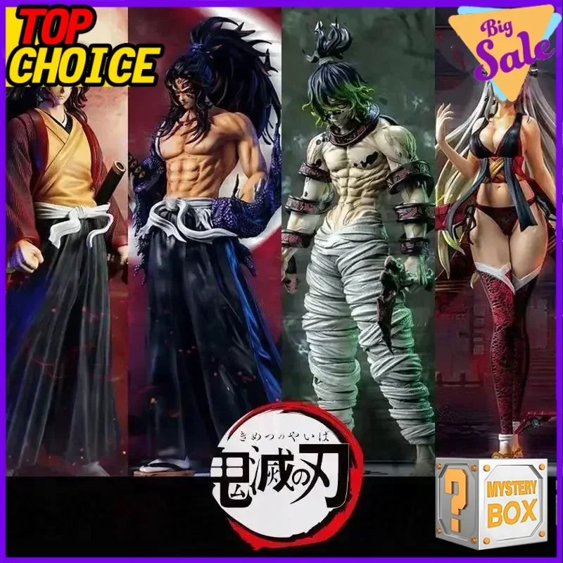 شيطان القاتل الشكل صندوق الغموض كيميتسو نو يابا أنيمي عمل أرقام جمع شخصية عشوائية هدية لمحبي Tanjiro Nezuko #1