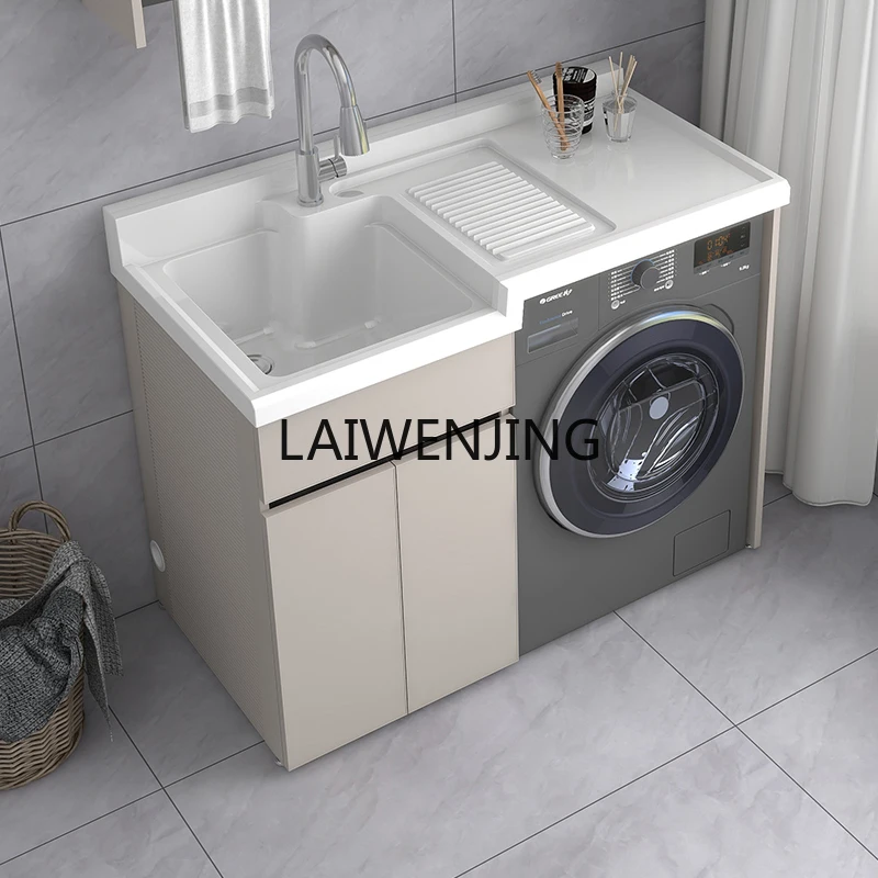 HLZ laundry cabinet integrated basin slot with rubbing board high and low washing machine significant other cabinet