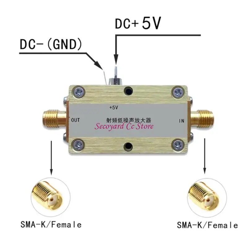 N3UC Amplifier Module Low Noise Amplifier Module Metal Amplifier Module