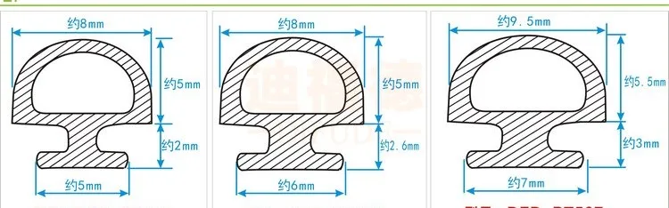 10M Bottom width 5/6/7mm EPDM sealing strips bridge aluminum door/window sealed plastic strips energy saving windows and doors