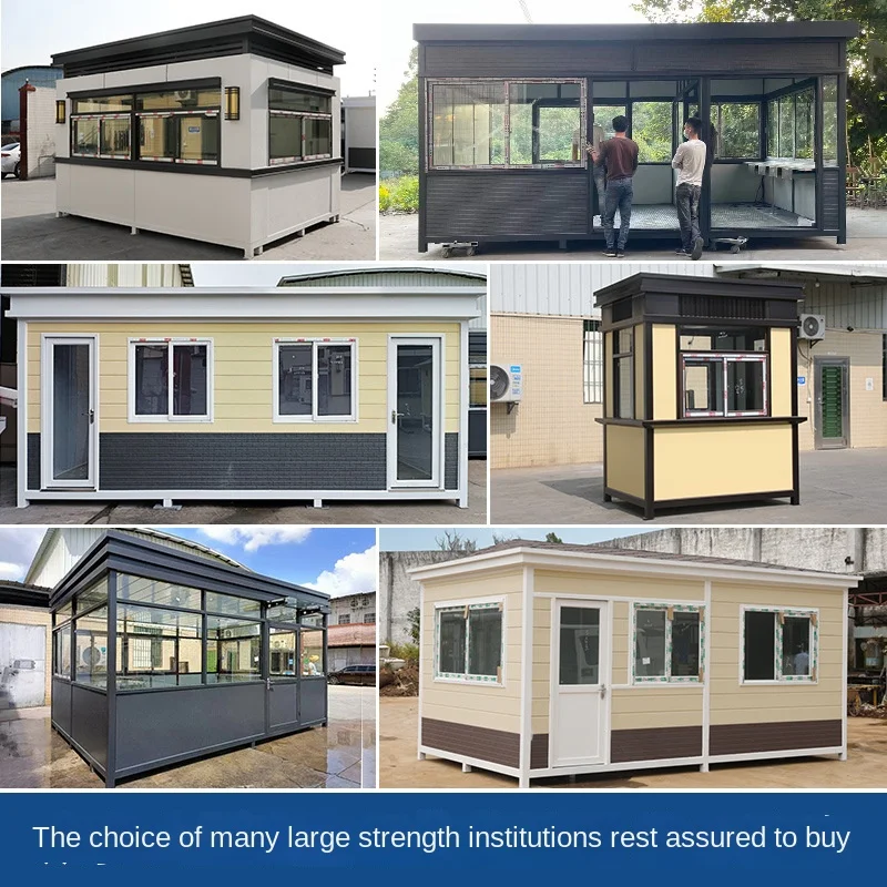 House Outdoor Duty Room for Community School Scenic Area Park Parking Lot Customized Mobile Booth Security Pavilion Steel