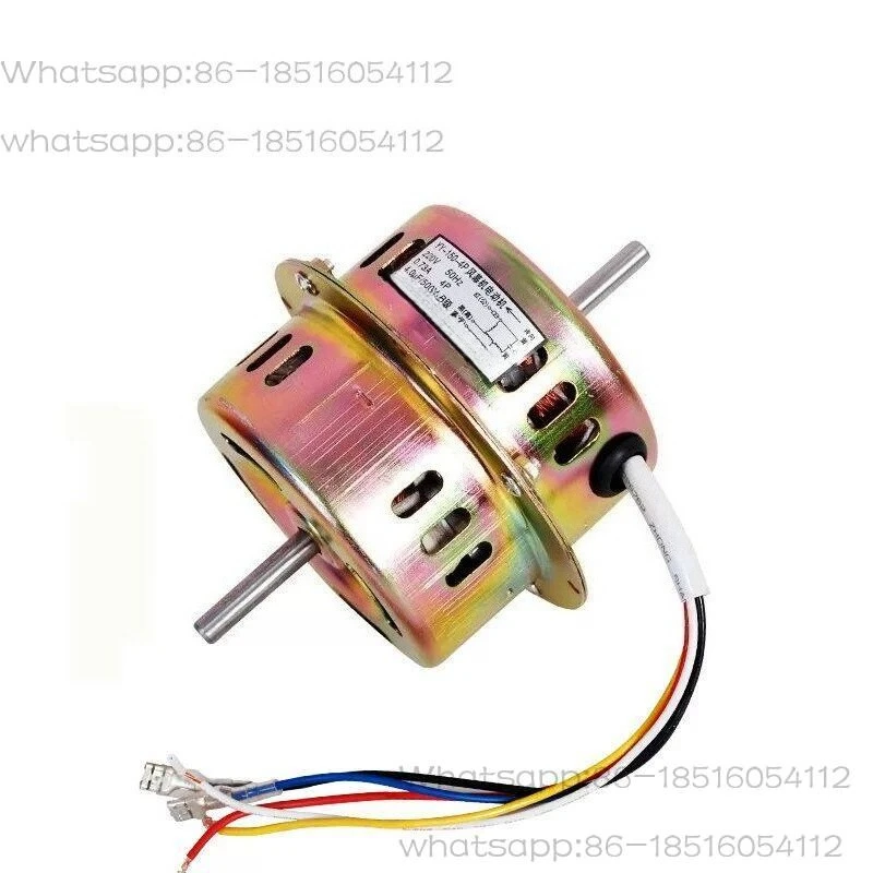 Air curtain machine, motor hundreds of millions of motors, wind turbine accessories, impeller parts, air curtain machine