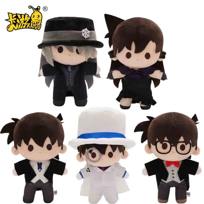 KAYOU Detective Conan Doll Pendant Overture of Endless Night Series Genuine Animation Collection Peripheral Toy Gifts