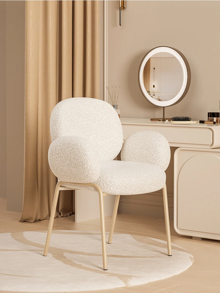 Nordic Makeup Stool Bedroom Dressing Table Stool Simple Cream Dining Chair