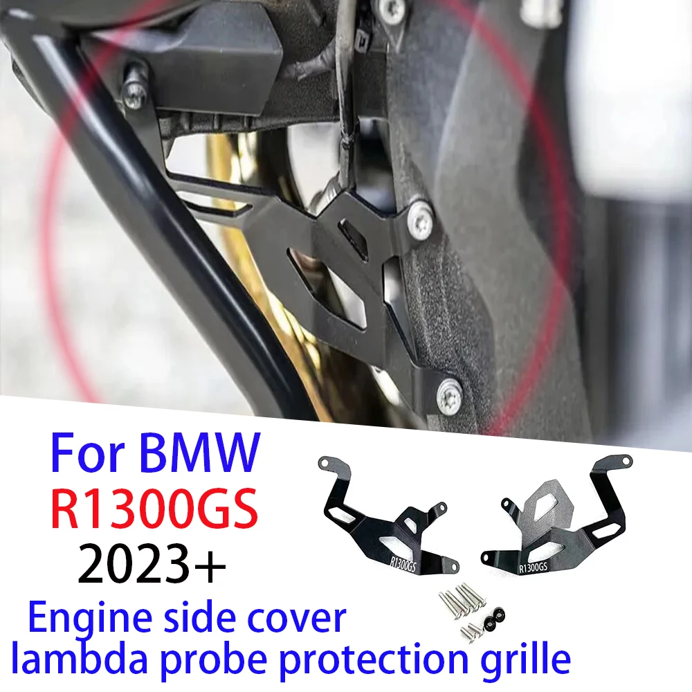 Motorfiets R1300GS Sensor Guard Protector Motor Side Cover Lambdasonde Bescherming Grill Voor BMW R1300GS R1300GS 2023 2024