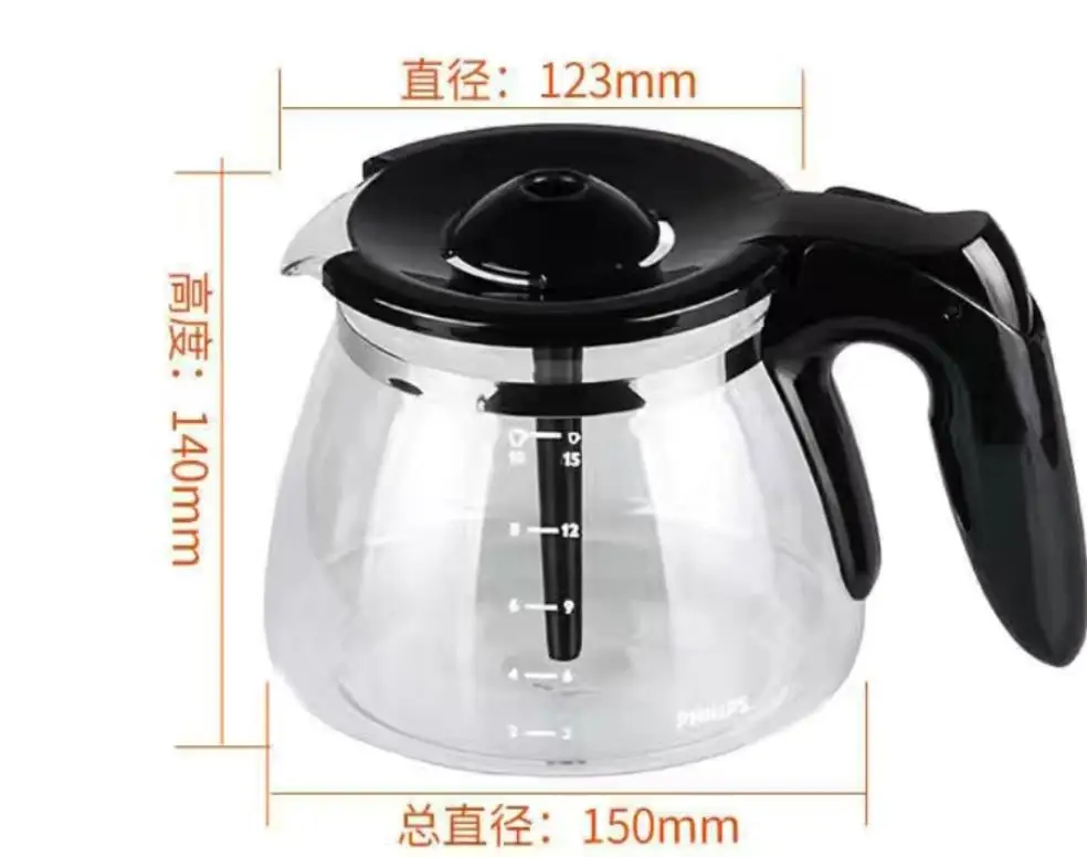 coffee maker part household glass drip Coffee machine accessories 1.2L hand hold cafe pot coffee glass tea pot coffee pot HD7447