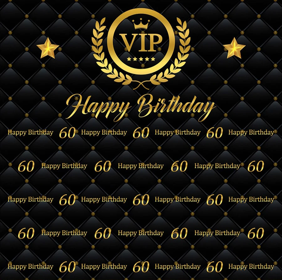 

Step and Repeat Black Vip gold star 60th backdrop birthday background