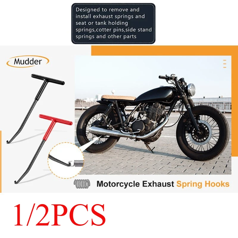 

1/2PCS Exhaust Spring Puller Tool Hook Tool Exhaust Hanger Disassembly Motorcycle Trampoline T-handle Hook Expander