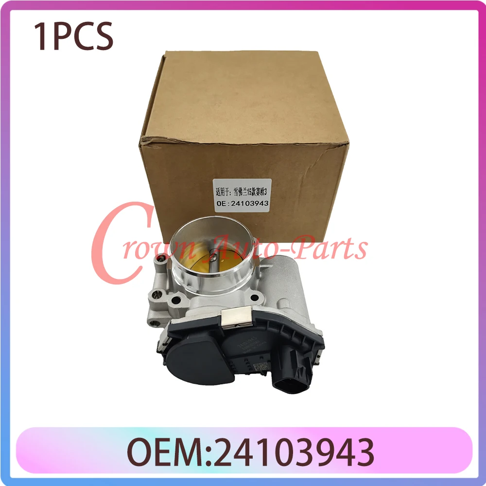 

Совершенно новый корпус дроссельной заслонки 24103943 F01R00Y061 для двигателя Chevrolet Cruze 2015, парус 3, 1,3 1,5, дроссельный клапан