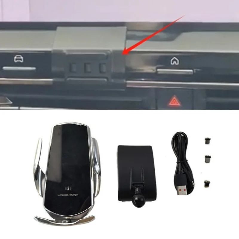

15W Fast Charging Wireless Charger Car Mount Phone Holder Automatic Clamping For 2021-2023 Citroen C5X C5 X E43