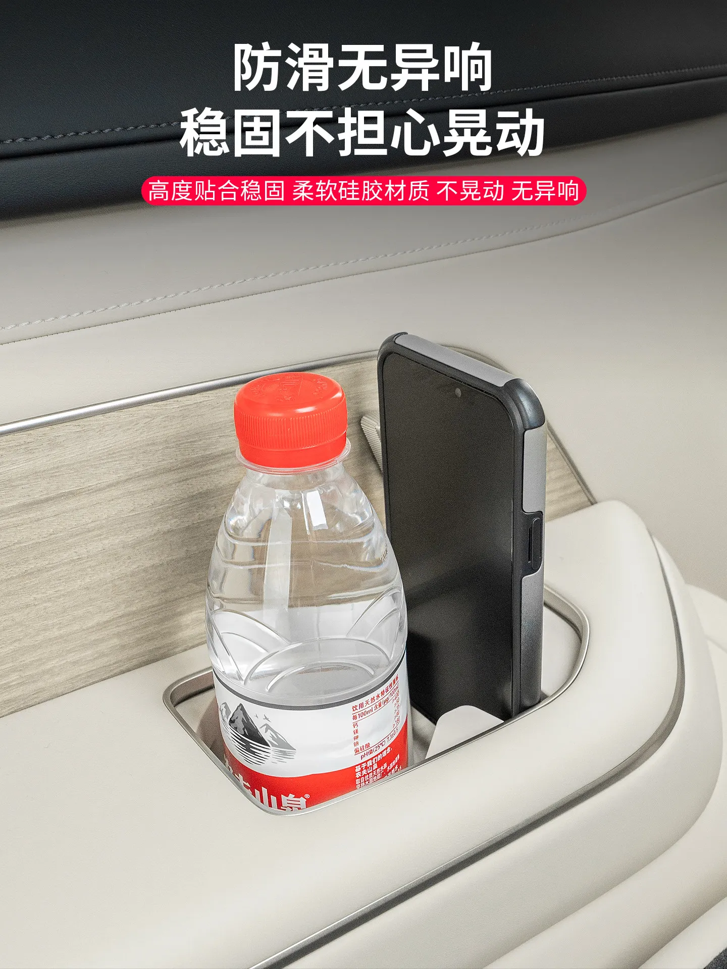 For Nio ES8 2026 Third Drain Cup Silicone Pad