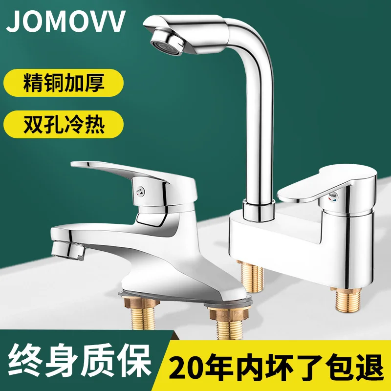 

All washbasins, double hole hot and cold faucets, washbasins, basins, three hole household sanitary faucets