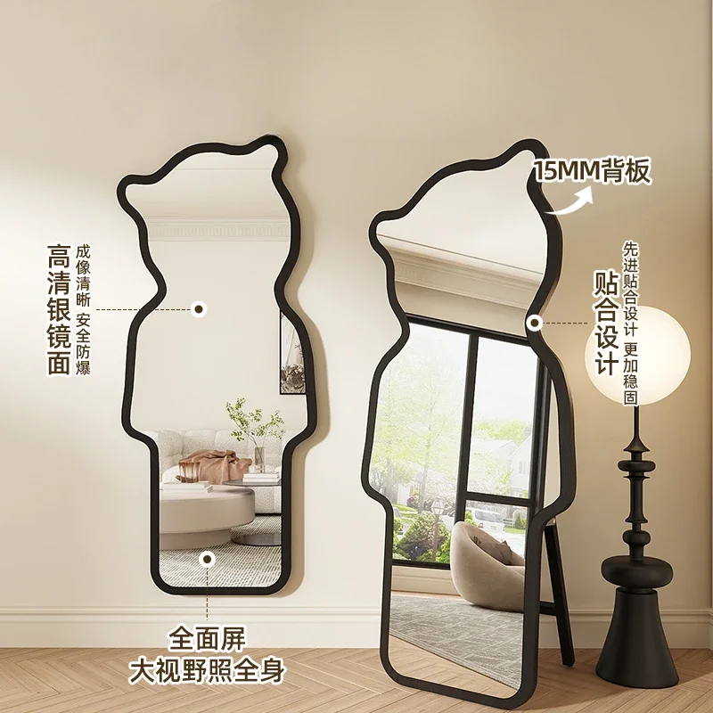 Full Body Dressing Standing Mirror Cream Style Irregular Originality Bedroom Decorative Mirror Dressing Furniture Espejos FYSM