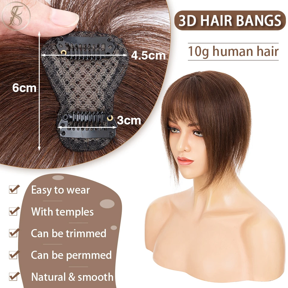 TESS Natural Hair Bangs 3D Fringe 10g Human Hair Invisible Clip In Hair Extension With Temples Hair Clip Natural Bangs For Women