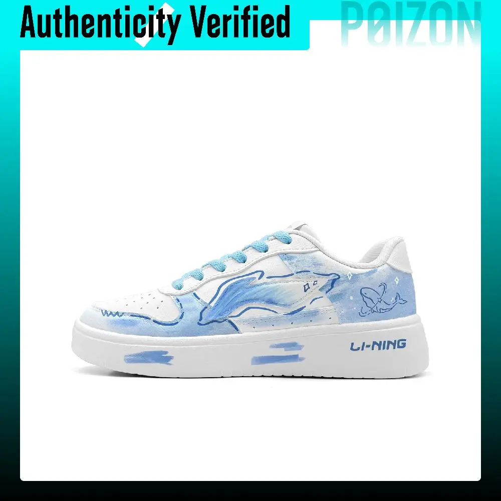Li Ning Low top Skateboard Shoes Unisex Blue White AGCS419-1(Team1749-)