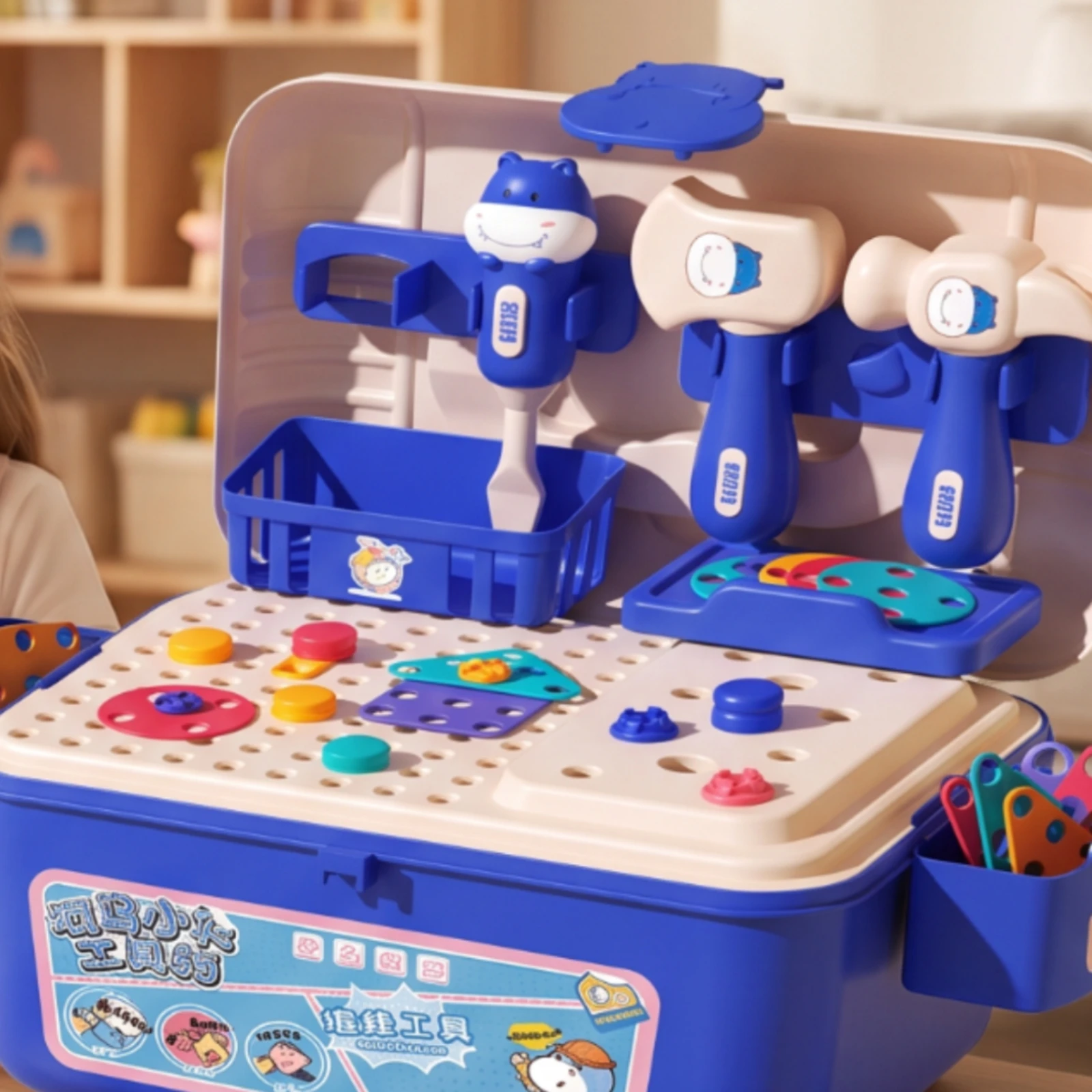 Tool Box with Toy Drill Portable Kids Tool Set with Toolbox Toy Toolbox Interactive Playset Safe for Preschoolers, Playroom