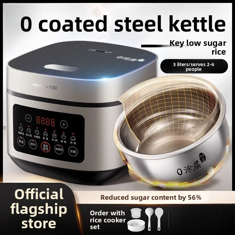 Electric rice cooker, household cooker, low-sugar rice 304 stainless steel, multi-functional for cooking and reheating rice