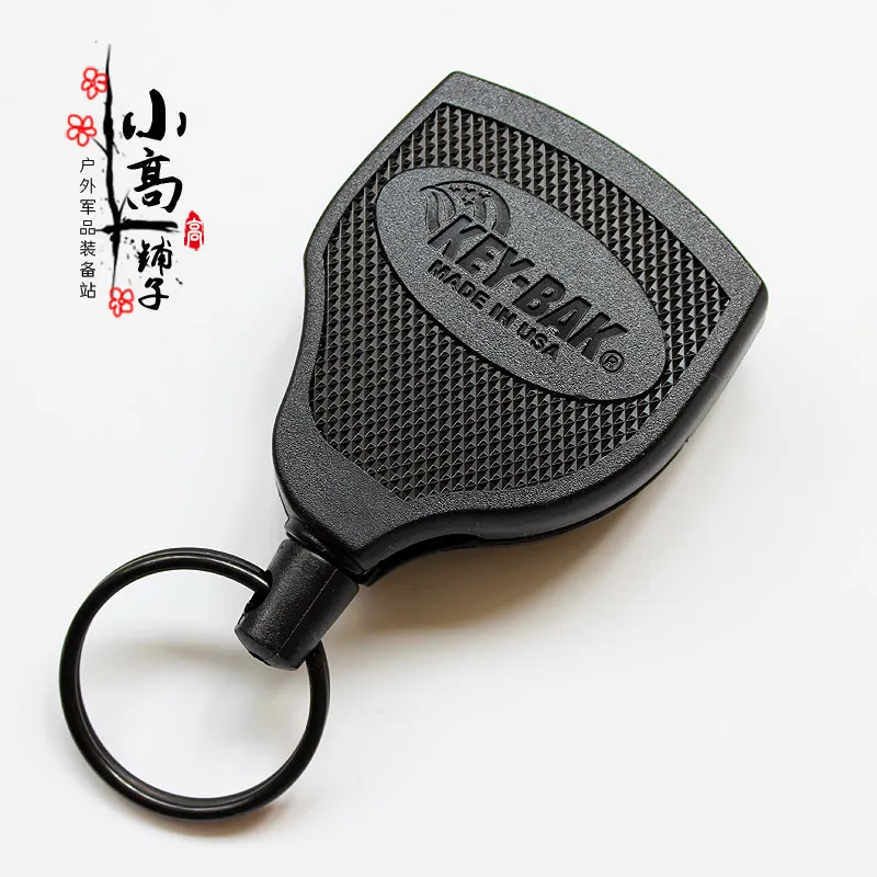 American KEY-BAK S48K Kevlar rope anti-lost retractable keychain, stretching 120CM retractable keyring