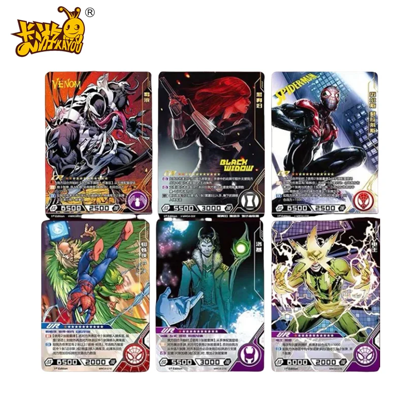 120/180Pcs KAYOU Avengers Cards Iron Man Thor Cosplay Heroes Competitive Battle Game TCG SSR/SR/R/HR/LR Collection Card Kids Toy