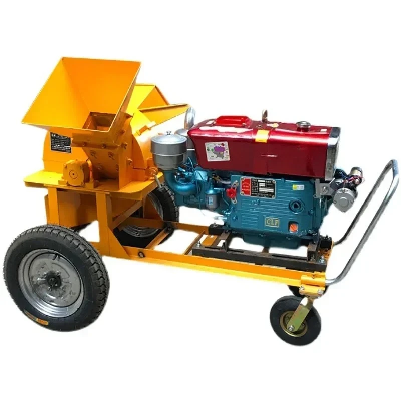 Branch Shredder Garden Small Mobile Wood Shredder Electric Diesel Large Multi-function Wood Shredder