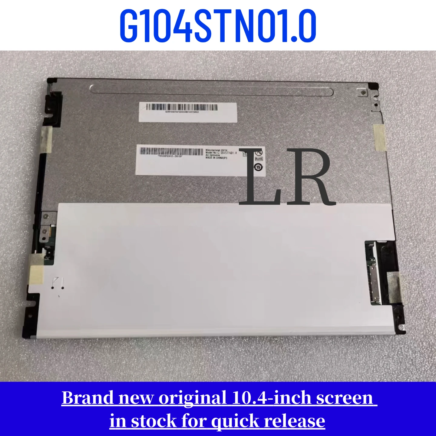 Brand new original 10.4-inch G104STN01.0 G104SN02 V2  LCD display