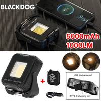 Blackdog 5000mAh Outdoor Camping Light USB IPX5 Waterproof Dimming Atmosphere Lantern Multi-Function Emergency Lamp 1000LM