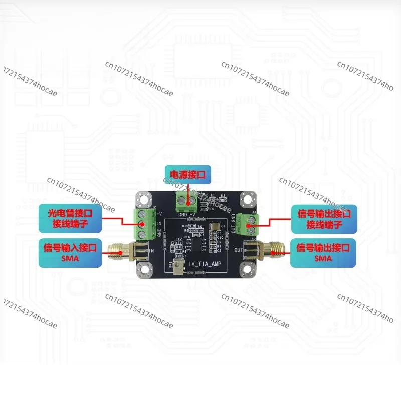 Single Power Supply Transimpedance Amplifier Board, High Speed IV Conversion Module for APD PIN Photodiode Detection
