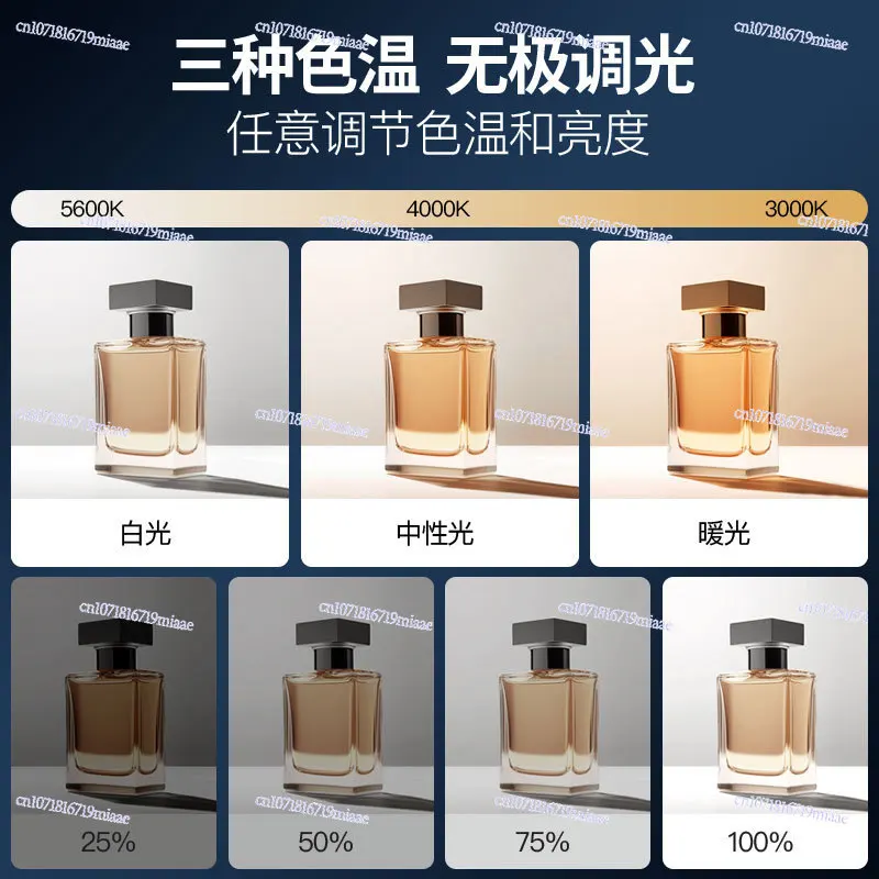 Portable Studio Small Photo Box Highlight Dimming 30/40/50 CM E-commerce Products Jewelry Shooting Booth Light Box