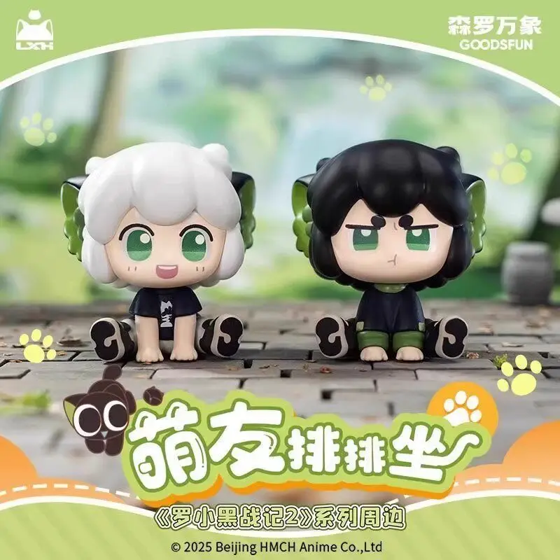 

Genuine The Legend Of Hei 2 Serise Mini Blind Box Anime Peripheral Kawaii Pvc Collection Home Decor Toys Birthday Xmas Gift