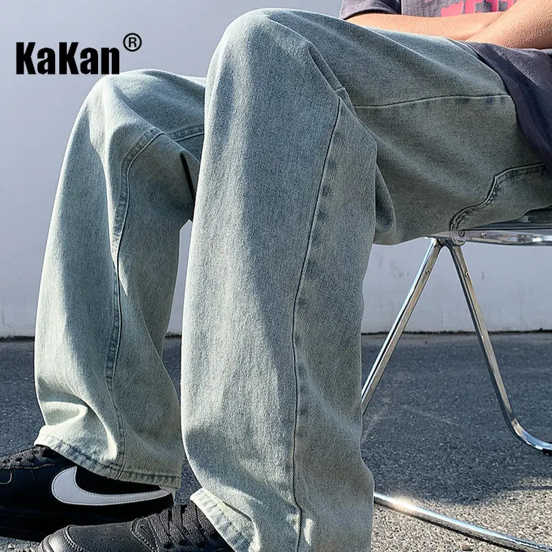 Kakan - New Summer Men's Light Jeans, American Relaxed Casual Versatile Elastic Waist Long Jeans K24-LQHS919