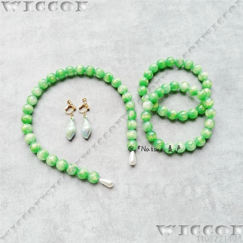 Rina Toin Anime Mermaid Cosplay Melody Wig Length 100cm Green Hair Girl Earring Hairband Armband Halloween Roleplay Customized view 5